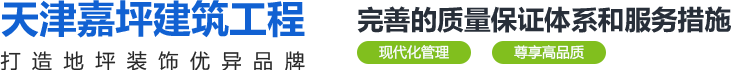 2003网站太阳集团-欢迎您